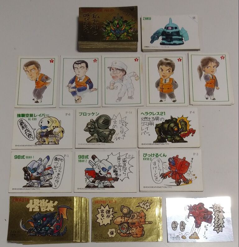纏め開封日記 奇々怪界 怒涛編 七福神ごりやくスタンプ 消しゴム SD 