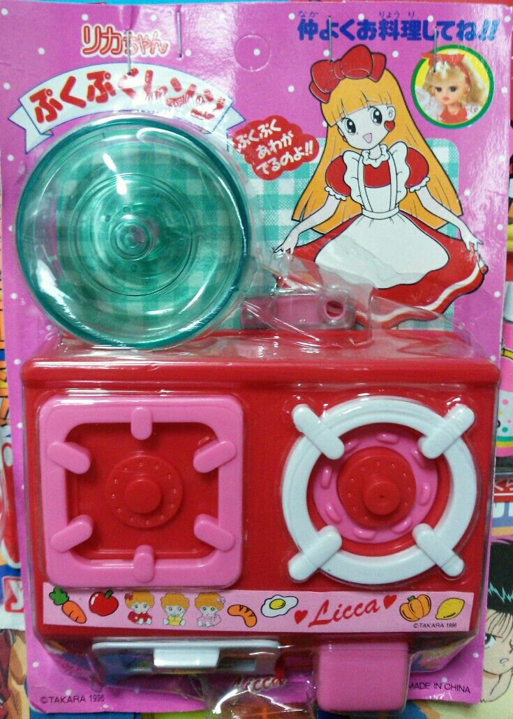 デラックスお好み当!! 駄菓子屋 くじ引き : トレジャー デラックスお好み当!! 駄菓子屋 くじ引き : トレジャー
