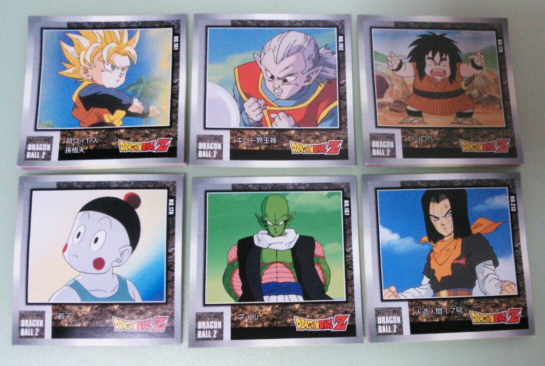 エンスカイ ドラゴンボールZ シール烈伝3 : トレジャーハンティン部