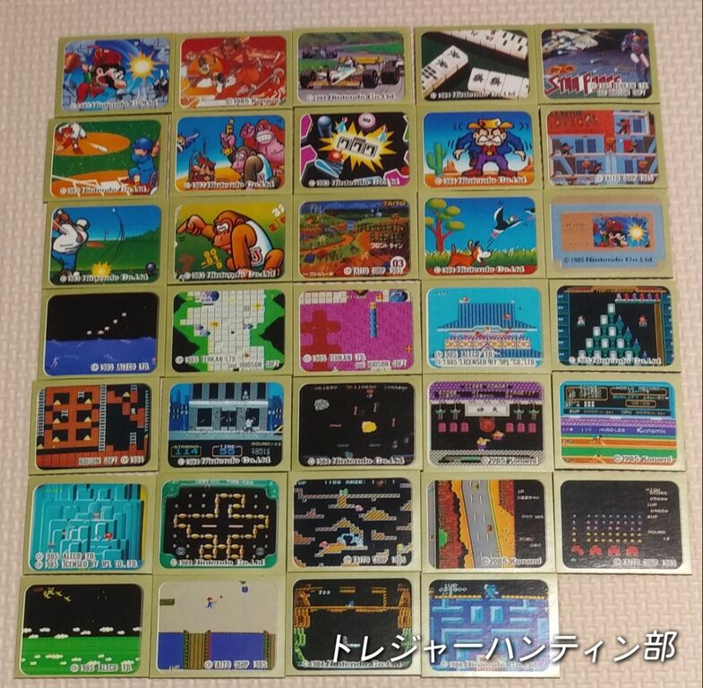 1985年 金枠 アマダ ファミリーコンピュータ マグネット ステッカー