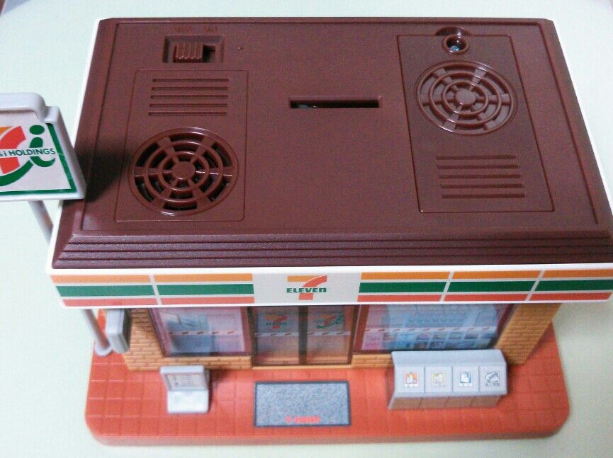 セブンイレブン35周年記念貯金箱＆チョロQ セブンイレブン 35周年記念貯金箱＆チョロQ 非売品 : ラシモール