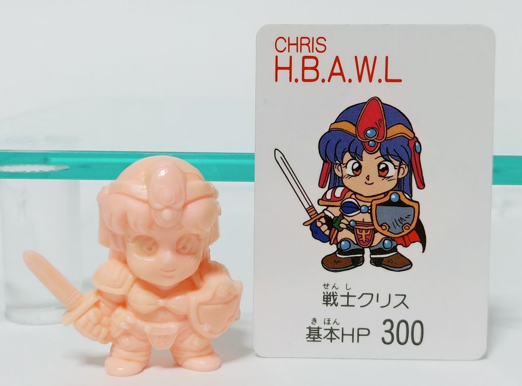 追加記事 甲竜伝説ヴィルガスト ますこっと ディフォルメ 追加記事 甲竜伝説ヴィルガスト ますこっと ディフォルメ