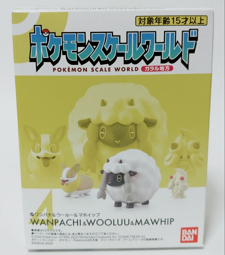 日記 処分価格の食玩を色々購入して楽しんでみた トレジャーハンティン部 部長のブログ