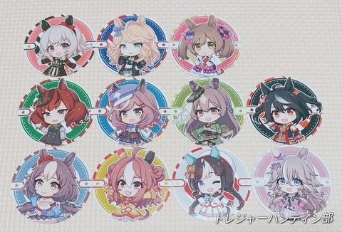 う！マックリマン ウマ娘 プリティダービー 初版 さん家祭り まんだらけ シール う！マックリマン ウマ娘 プリティダービー 初版 さん家祭り