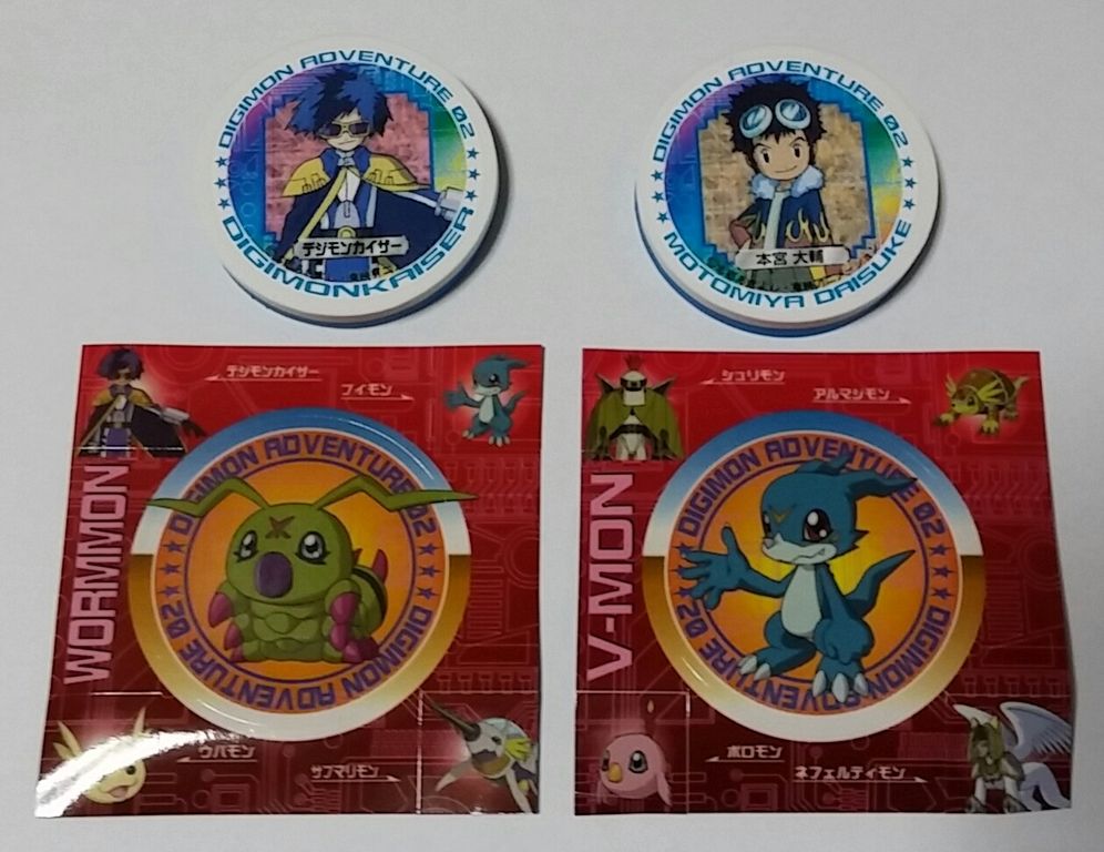 デジモンアドベンチャー02 消しゴム当て 未使用 デッドストック品 当時物 デジモン アドベンチャー02 けしゴムコレクション シール