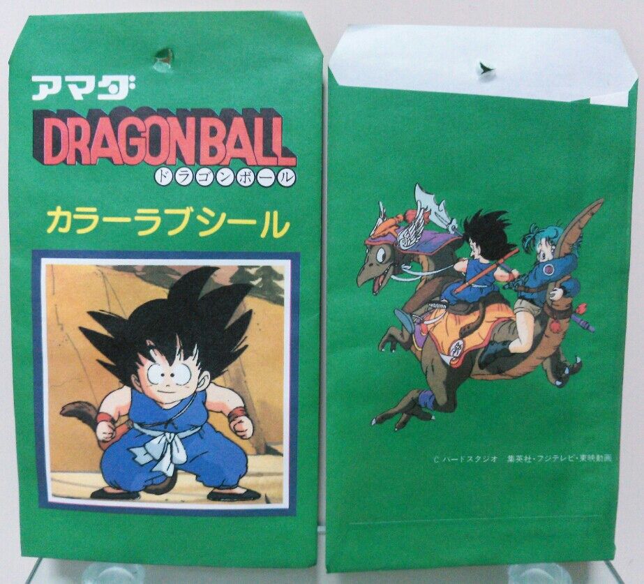 ドラゴンボール ポケットコレクション セミコンプ 40種 空き袋