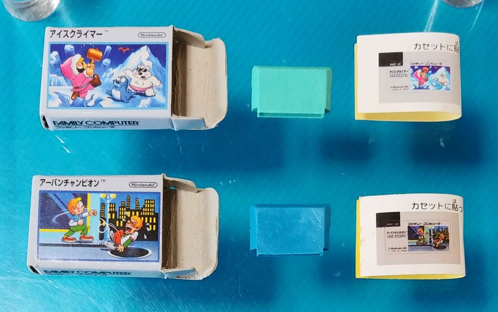 Nintendo ファミコン&カセットインボックスセット フィギュア Nintendo ファミコン&カセットインボックスセット フィギュア