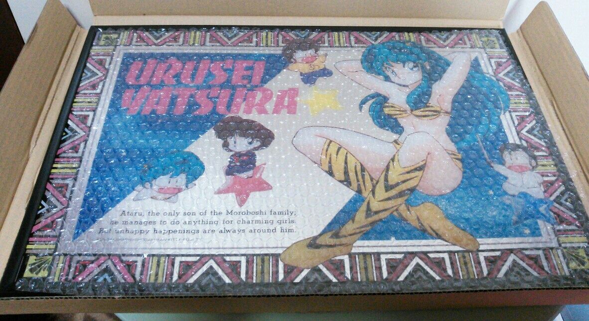 うる星やつら パブミラー うる星やつら パブミラー : トレジャーハンティン部、部長のブログ