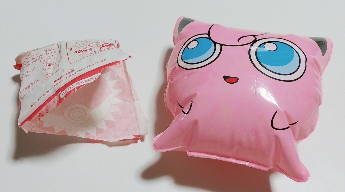 ポケットモンスター パンチアップバルーン ver2 未開封 レトロ 【公式