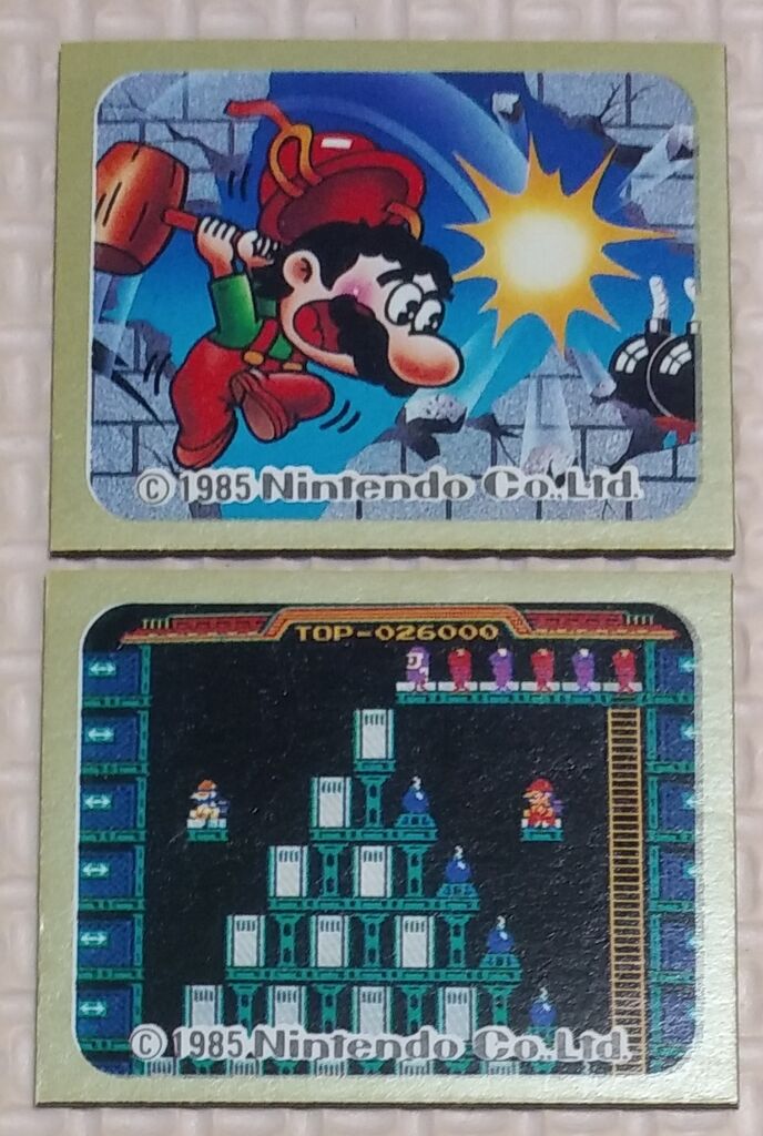 検証日記 1985年 金枠 銀枠 アマダ ファミリーコンピュータ マグネット