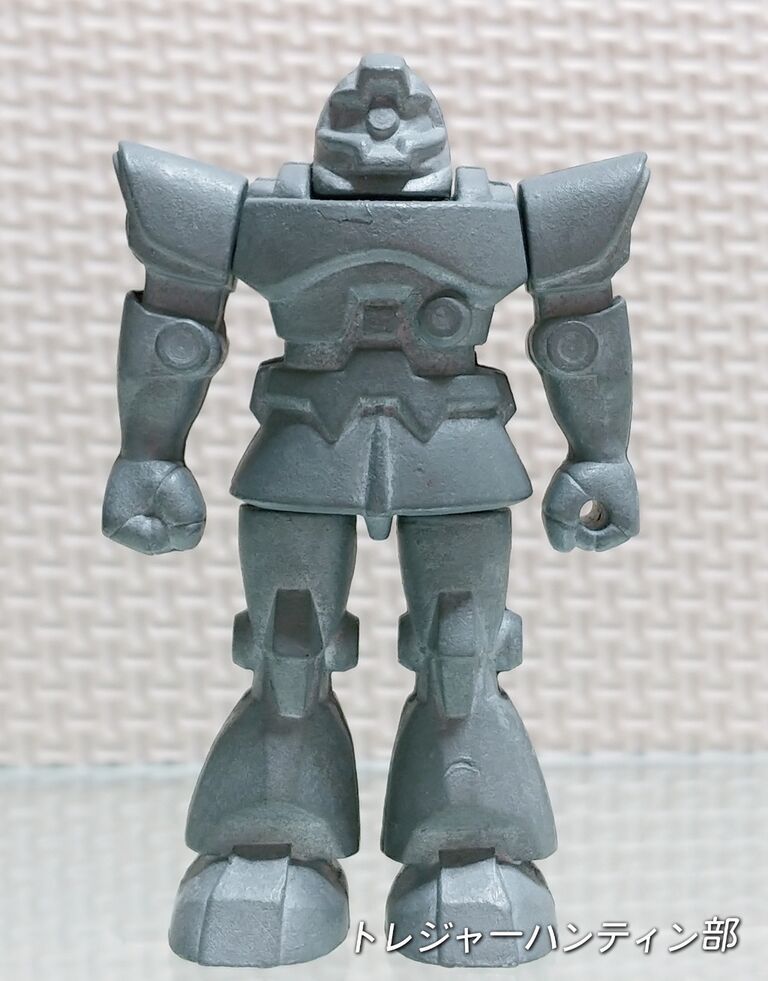 初めて実物見た！ ガンダム合金大 ドム ダイキャスト 当たり玉 当り玉