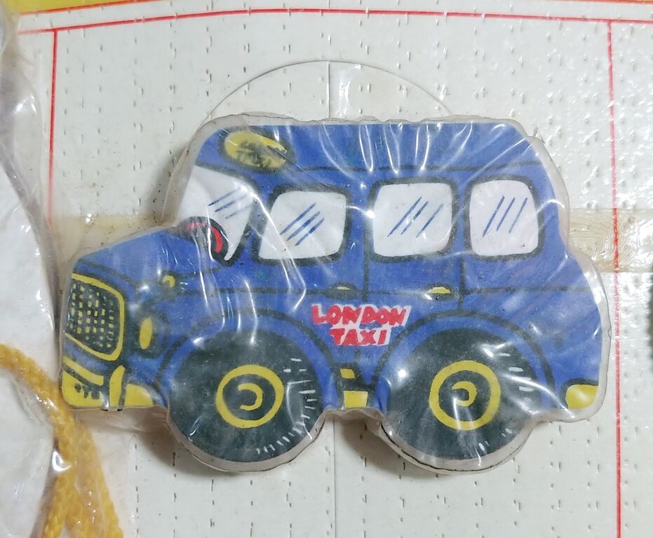 昭和レトロな消しゴムくじ引き きえるきえるジャンボ消ゴム当