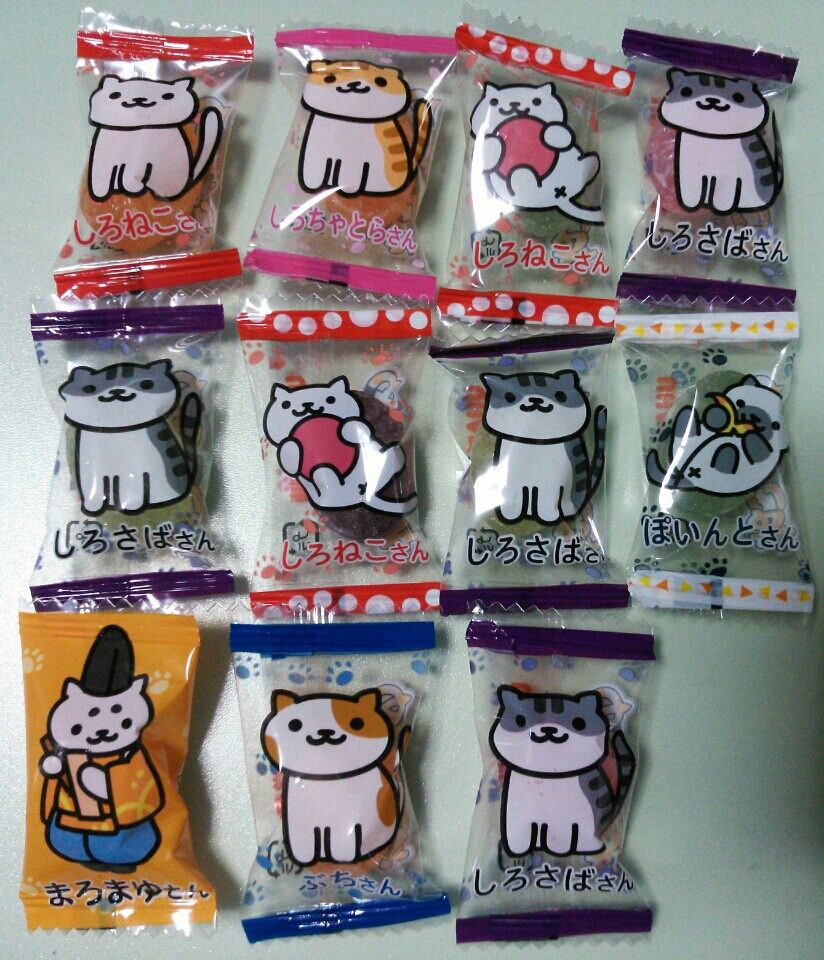 Uha味覚糖 ねこあつめ フルーツアソートキャンディ チラシねこ 付箋つき トレジャーハンティン部 部長のブログ Uha味覚糖 ねこあつめ フルーツアソートキャンディ チラシねこ 付箋つき トレジャーハンティン部 部長のブログ