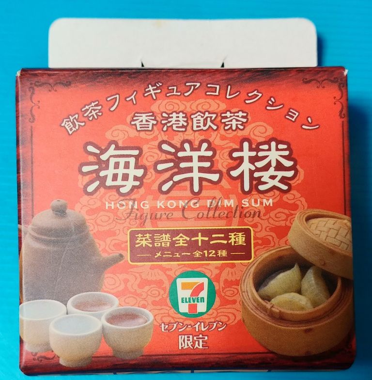 セブンイレブン限定 飲茶フィギュアコレクション 香港飲茶 海洋楼