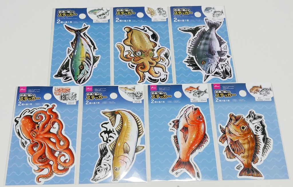 釣具に貼れるステッカー 魚 シール ダイソー 100円ショップ 