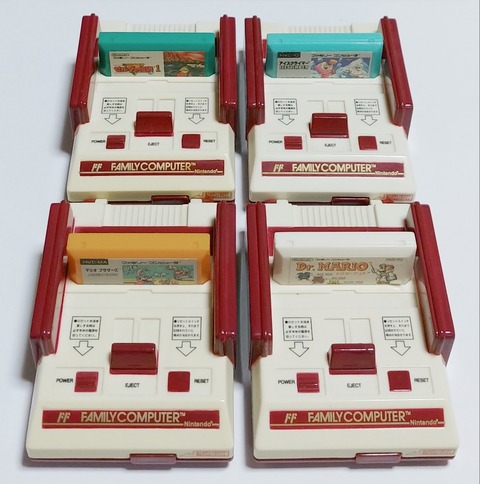 ニンテンドーメモ帳入りファミコンハード型ケース 6e59f88f-s.jpg