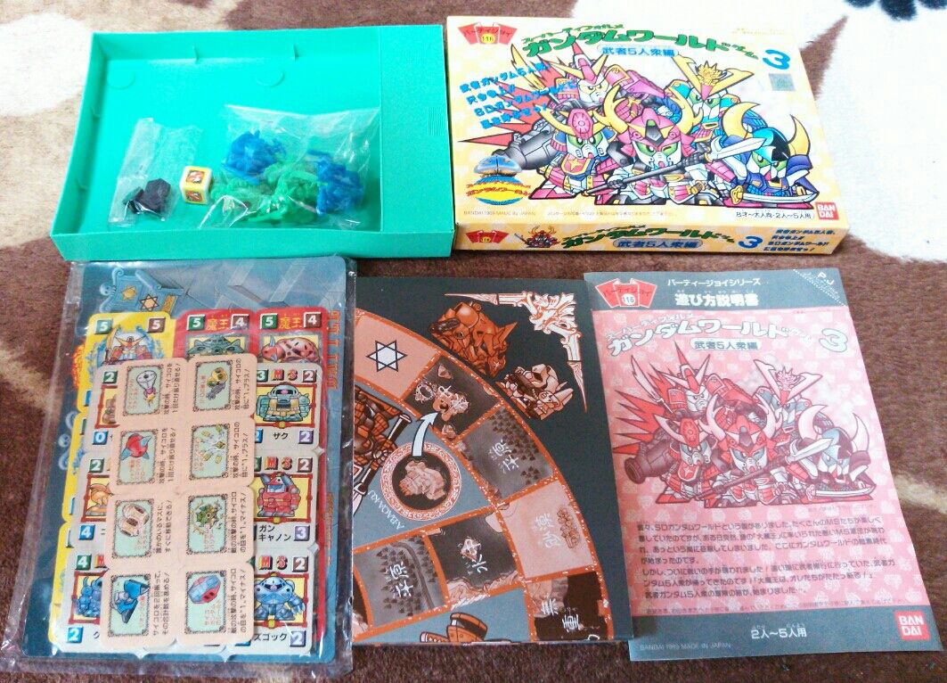 パーティージョイ スーパーディフォルメガンダムワールドゲーム3
