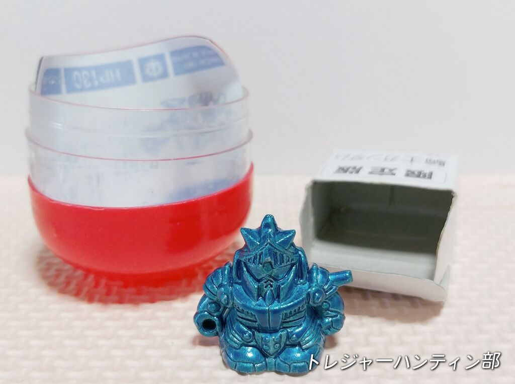 ガン消し日記 またダイキャストを色々見てみた。 SDガンダム