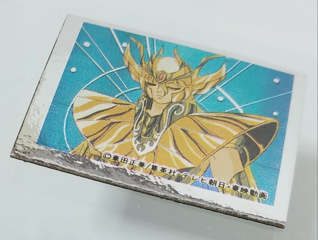 希少 聖闘士星矢 キンキラマグネット 一束 アマダ 聖闘士星矢 キンキラ マグネット 連続当 駄菓子屋 引き物