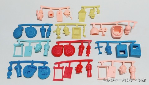 1997年 ドラえもん ガシャポン 消しゴム ひみつ道具 バンダイ リスト