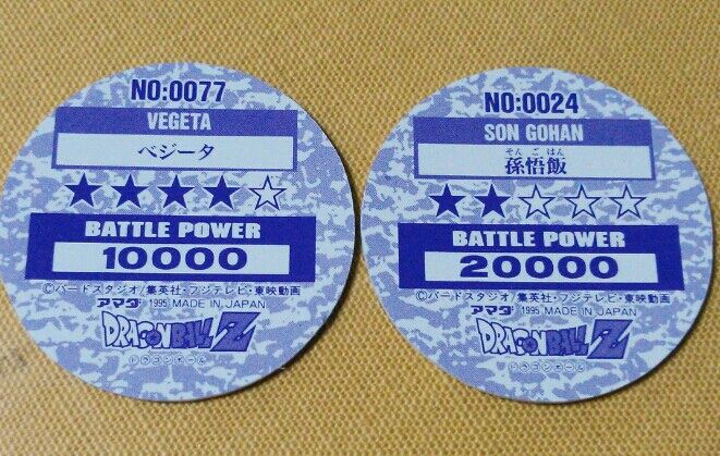 ドラゴンボールZ NEWキャップコレクション 面子 めんこ メンコ ドラゴンボールZ NEWキャップコレクション 面子 めんこ メンコ