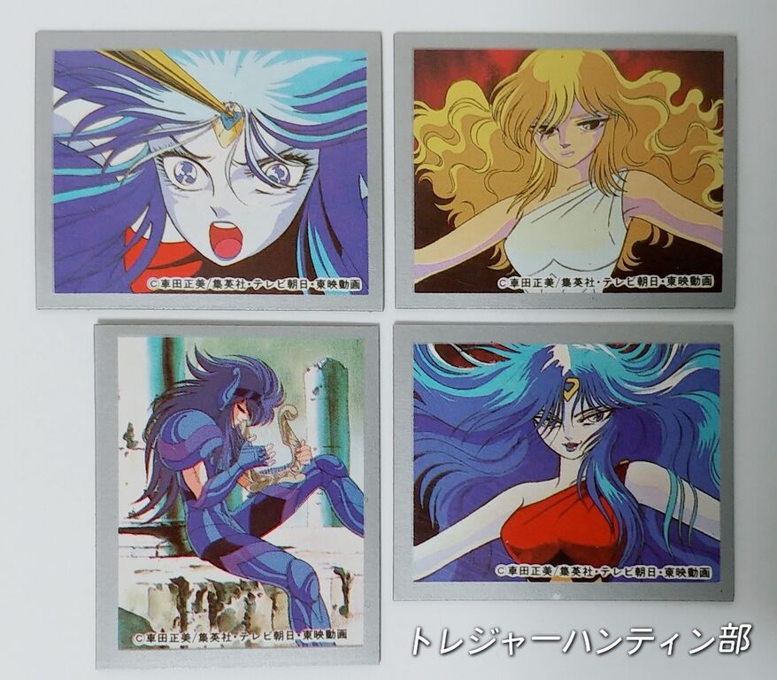 YY-5053 聖闘士星矢 クロス マグネット アマダ ドラゴンクロス