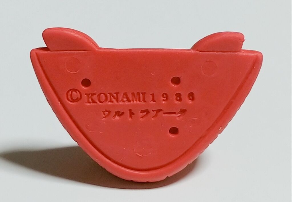 前編 ツインビー消しゴム コナミ ファミコン リスト 燃えろ