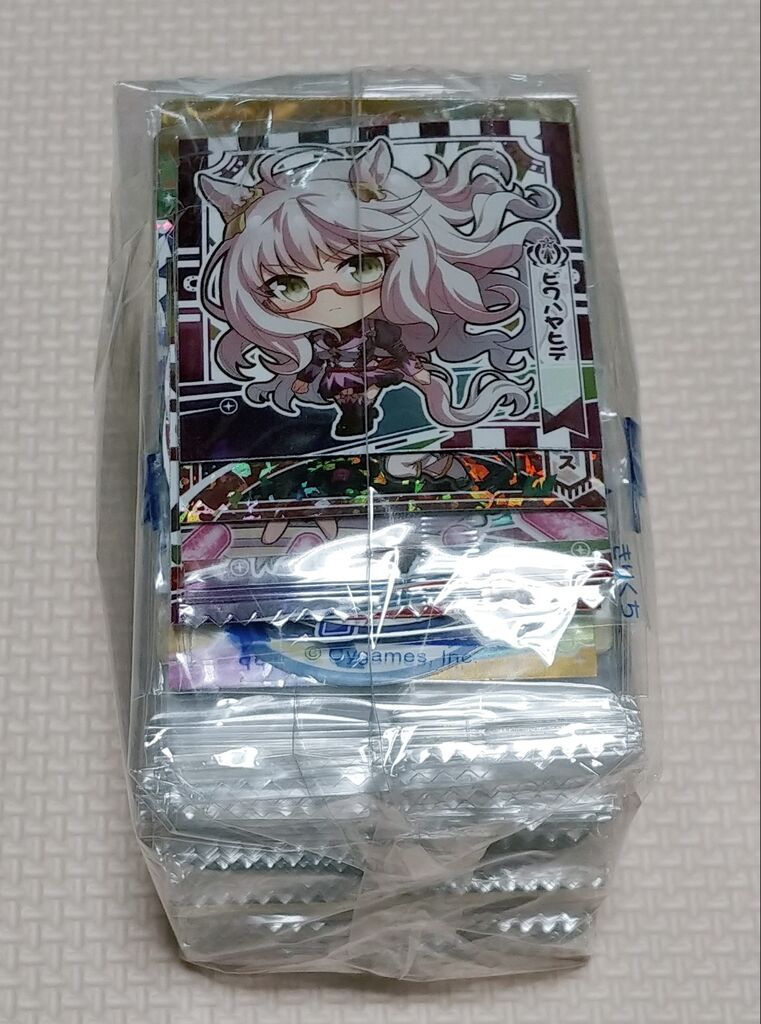 日記 ウマ娘中心のカードとシールの纏めを入手。 ウエハース グミ