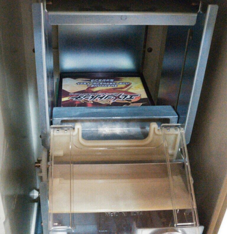 ジャンボカードダス 本体 連結タイプ : トレジャーハンティン部 ジャンボカードダス 本体 連結タイプ : トレジャーハンティン部
