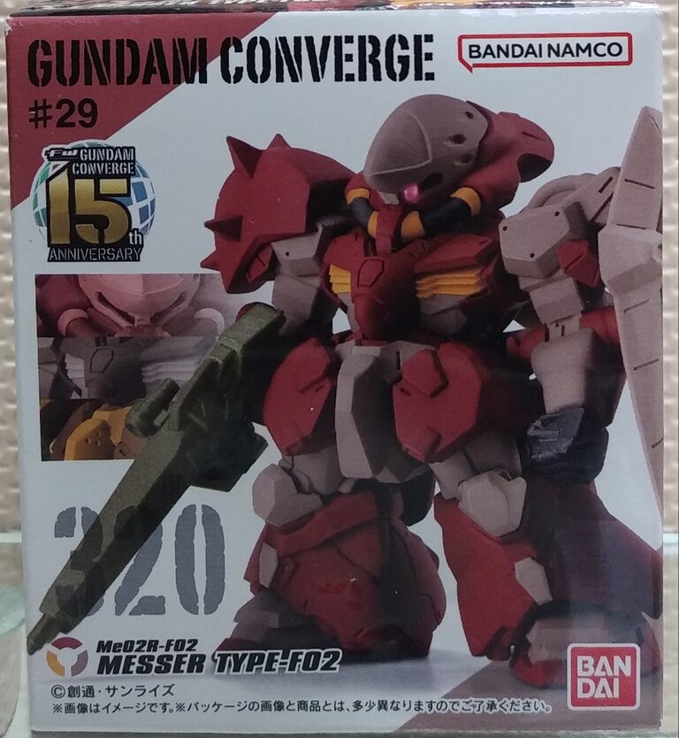 GUNDAM CONVERGE #29 メッサー ガンダム コンバージ フィギュア