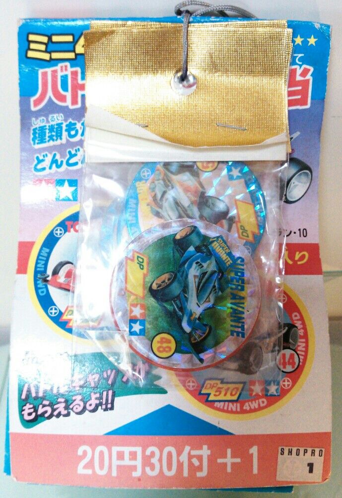 タミヤ イリフネ ミニ四駆 PPカード ミニ四駆 オリジナル P.P
