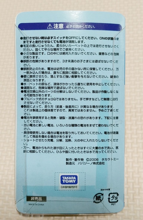 IMG07600(1)