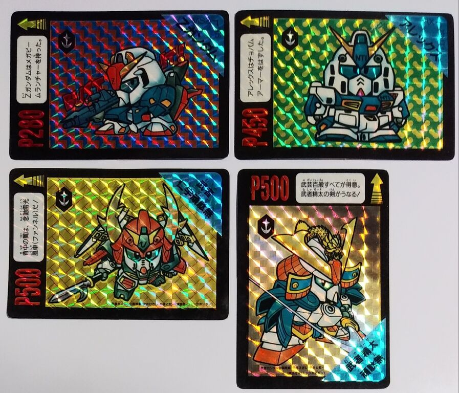 日記 またカードパックに手を出してみた。 SDガンダム カードダス