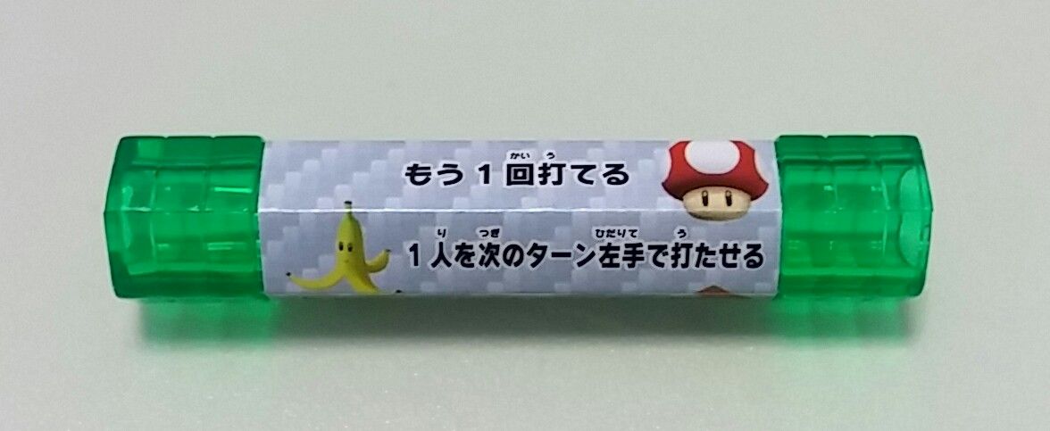 スーパーマリオ　マリオカート　消しゴム　ジャンク スーパーマリオ マリオカート 消しゴム ジャンク - メルカリ