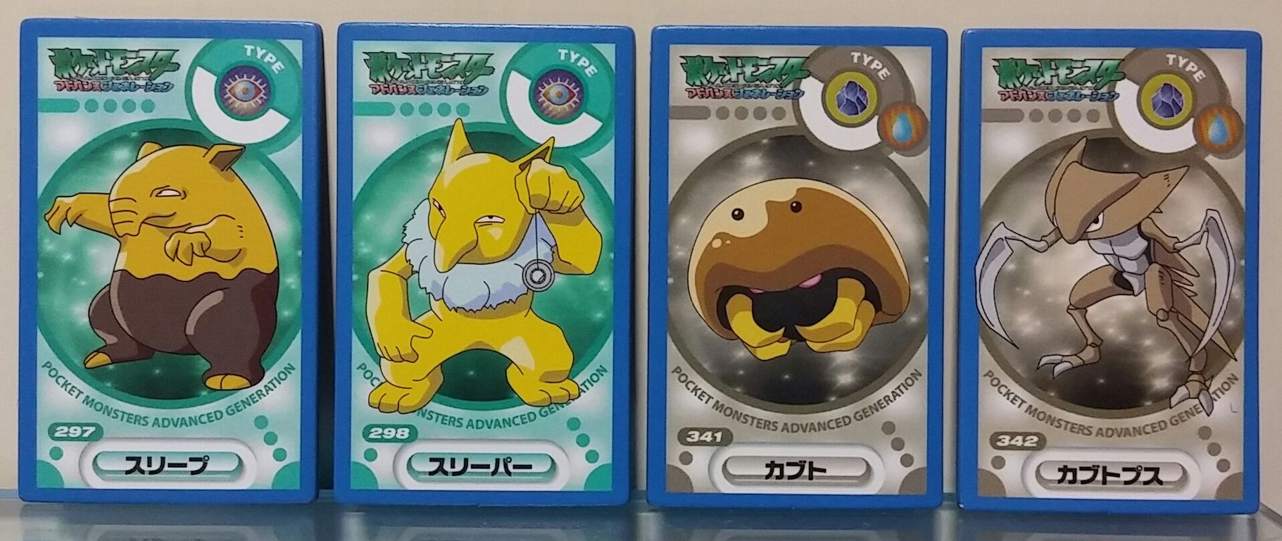 アマダ ポケモン カクメン烈伝3 面子 ポケットモンスター