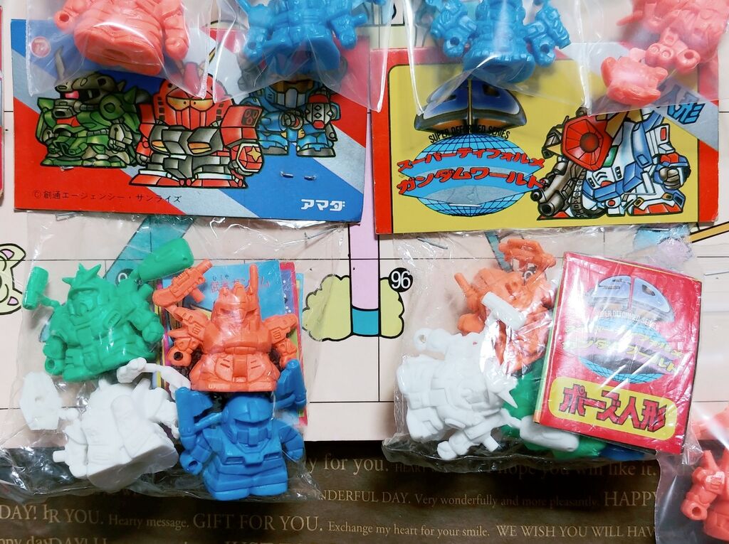 希少 ガンダム ガン消しおまけ 珍品 - メルカリ