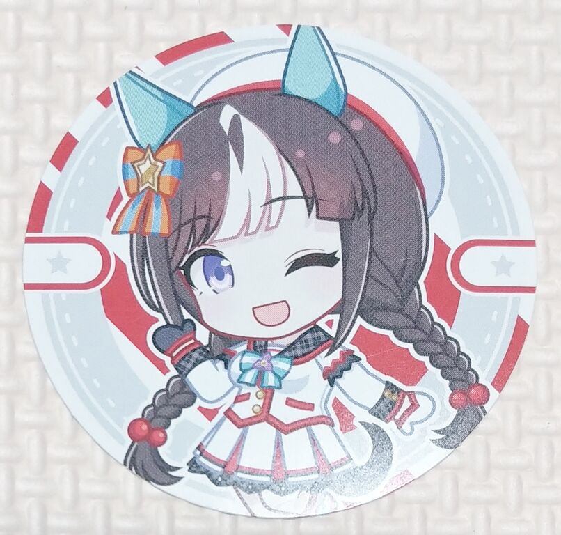 う！マックリマン ウマ娘 プリティダービー 初版 フルコンプ シール