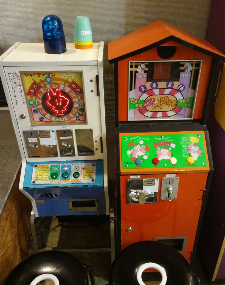 日記 後編 お宝ハント&昭和レトロ自販機ツアーを楽しんできた