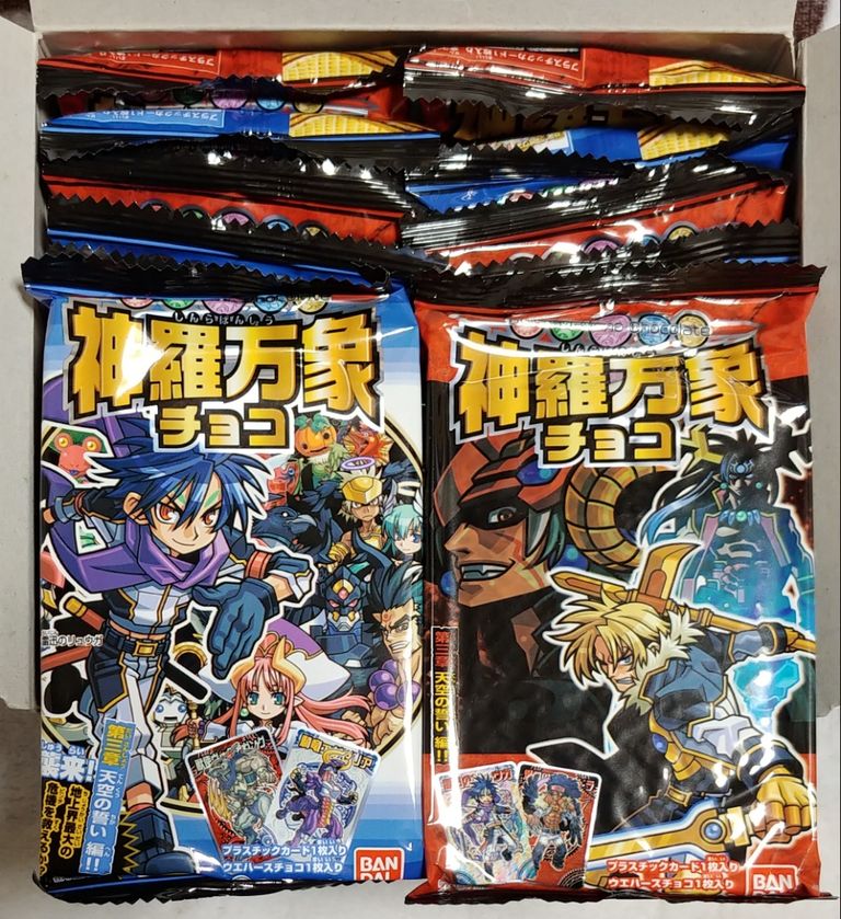 神羅万象チョコパッケージ全116種類＆エターナルコインチョコ