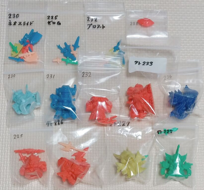 続・整理整頓日記 SDガンダム ガン消し 外伝 後期 消しゴム