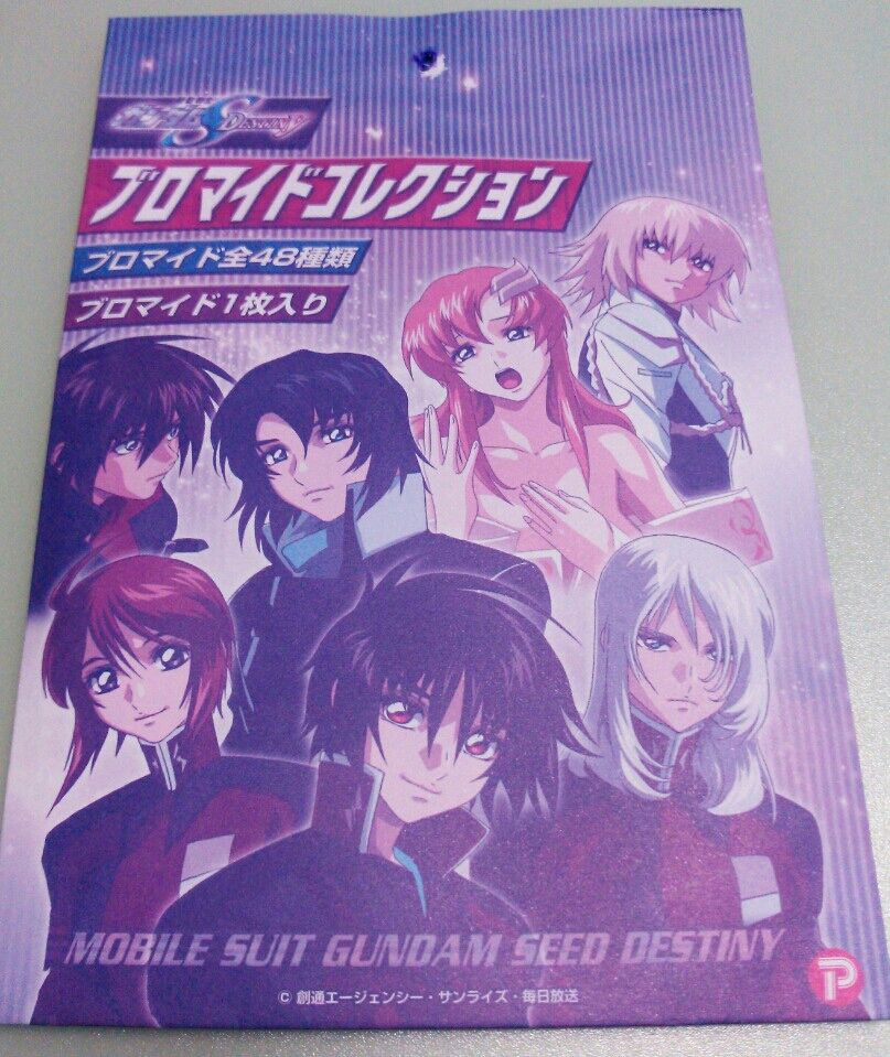 ガンダムSEED DESTINY ブロマイドコレクション関連 38枚セット ポピー 機動戦士ガンダムSEED DESTINY ブロマイドコレクション