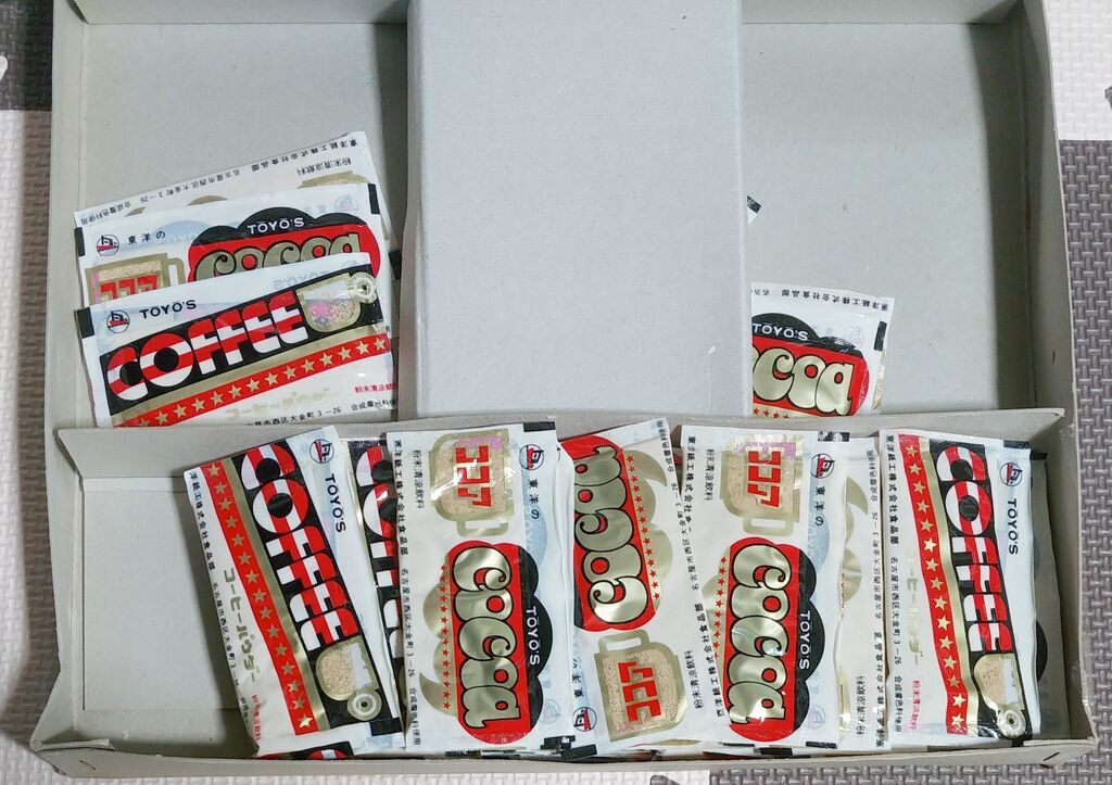 お宝てんこ盛り! 台紙付 スーパーカー大当! 駄菓子屋 くじ引き