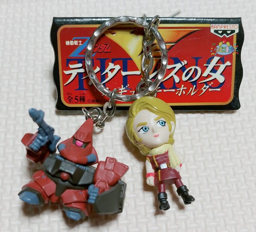 ガンダム系フィギュアキーホルダー スーパーロボット大戦 ニュー
