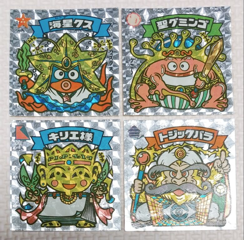 【タカ】ビックリマン　シール　アルバム付き　当時物 Amazon.co.jp: / /ビックリマン/シールアルバム/パチモノ