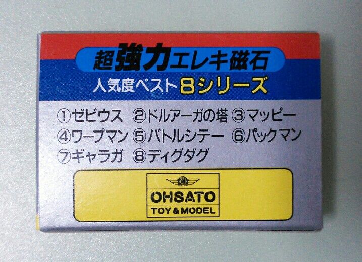 0a847e83-s.jpg