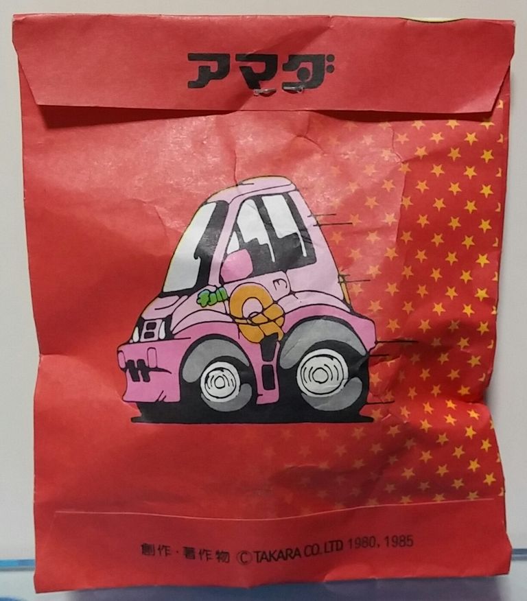 チョロQ 消しゴム　31台まとめ売り アマダ タカラ チョロQ 消しゴム 駄菓子屋 カー消し : トレジャー