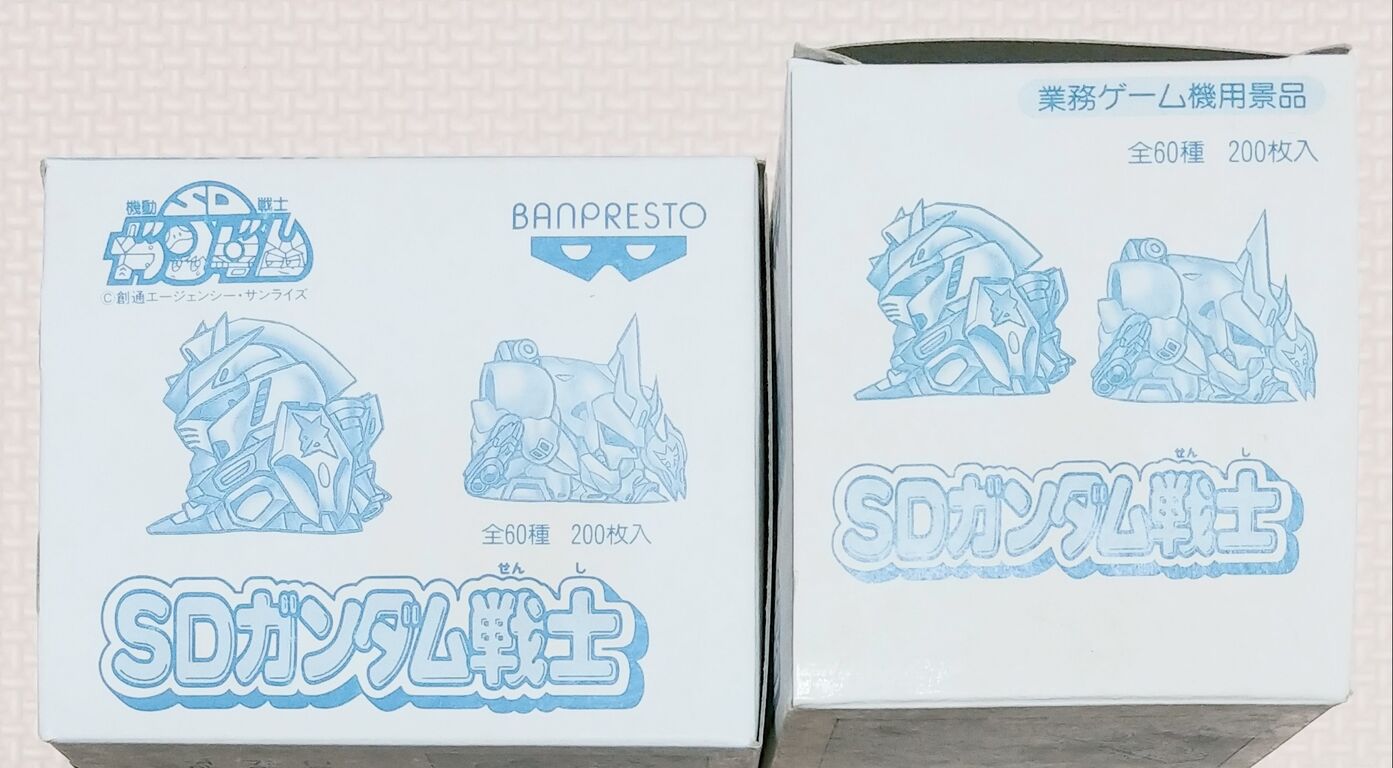遂に箱ごと入手! 1989年 SDガンダム戦士 バンプレカード パート1