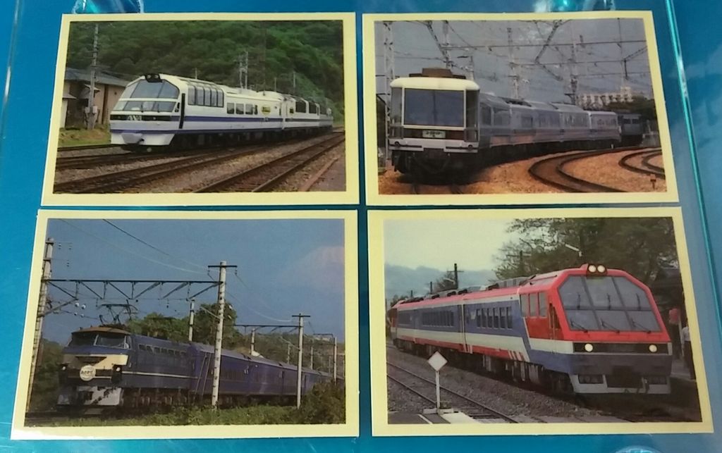80年代 ビンテージ ジョイフルトレイン JR 新幹線 列車 電車 ポスター 80年代 ビンテージ ジョイフルトレイン JR 新幹線 列車 電車