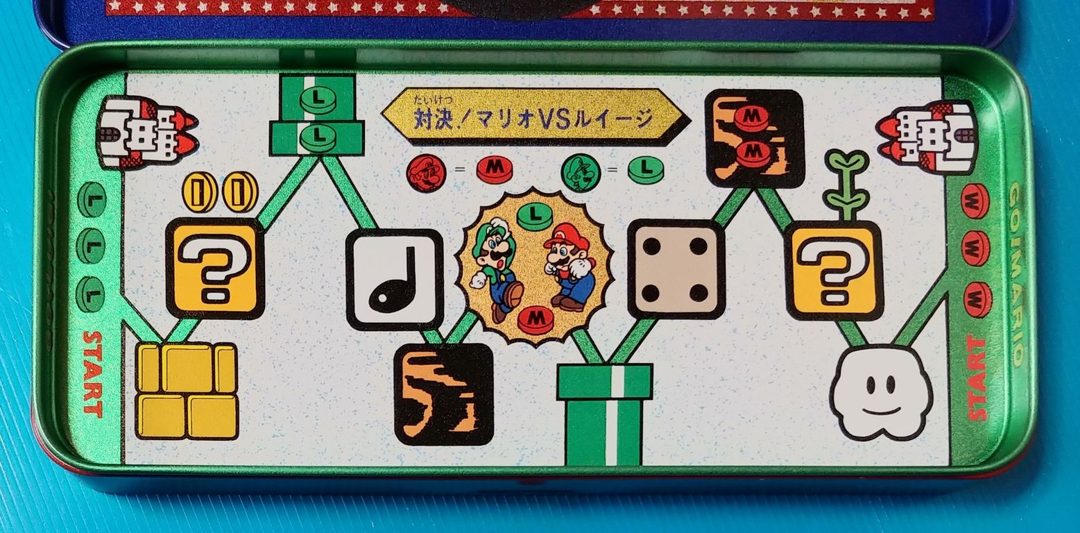 スーパーマリオコレクション ゲームカンペン ファミコン