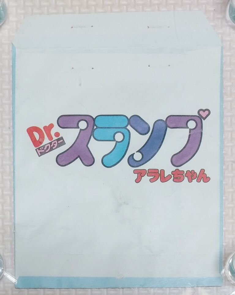 久しぶりのアラレちゃん消しゴム! 丸越 ポピー 久しぶりのアラレちゃん消しゴム! 丸越 ポピー